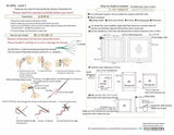 Garden Party Embroidery Lesson Kit Level 1