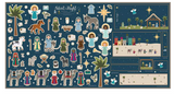Silent Night Nativity Felt Panel